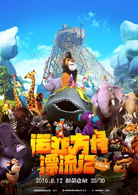 丝袜国产一区